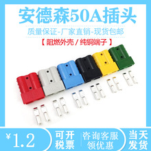 ɭĸ^50A܇늳ػҼt{SGɫB늿ڲ