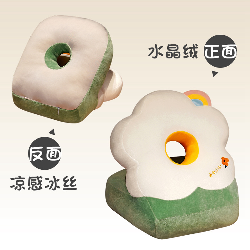 Flor de seda de hielo de verano Oficina almuerzo descanso artefacto estudiante niños siesta almohada acostado dormir mano almohada chica dormir almohada