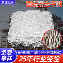 ����������ȫ�W���W�_�ּܷ��o������ȼ�����W䓽Y���W�ð�ȫƽ�W