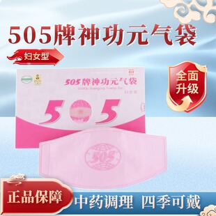 505��Ԫ������DŮ�����棩�½���Ҏ���������ñ�����