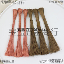 �q�������ֹ�diy�˻��~�z�~���c��l���^�������~�˻��S�~