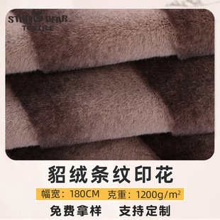 ���q�l�yӡ���������l ӡ�����q 1200g�Ӻ�����qˮ��ë����