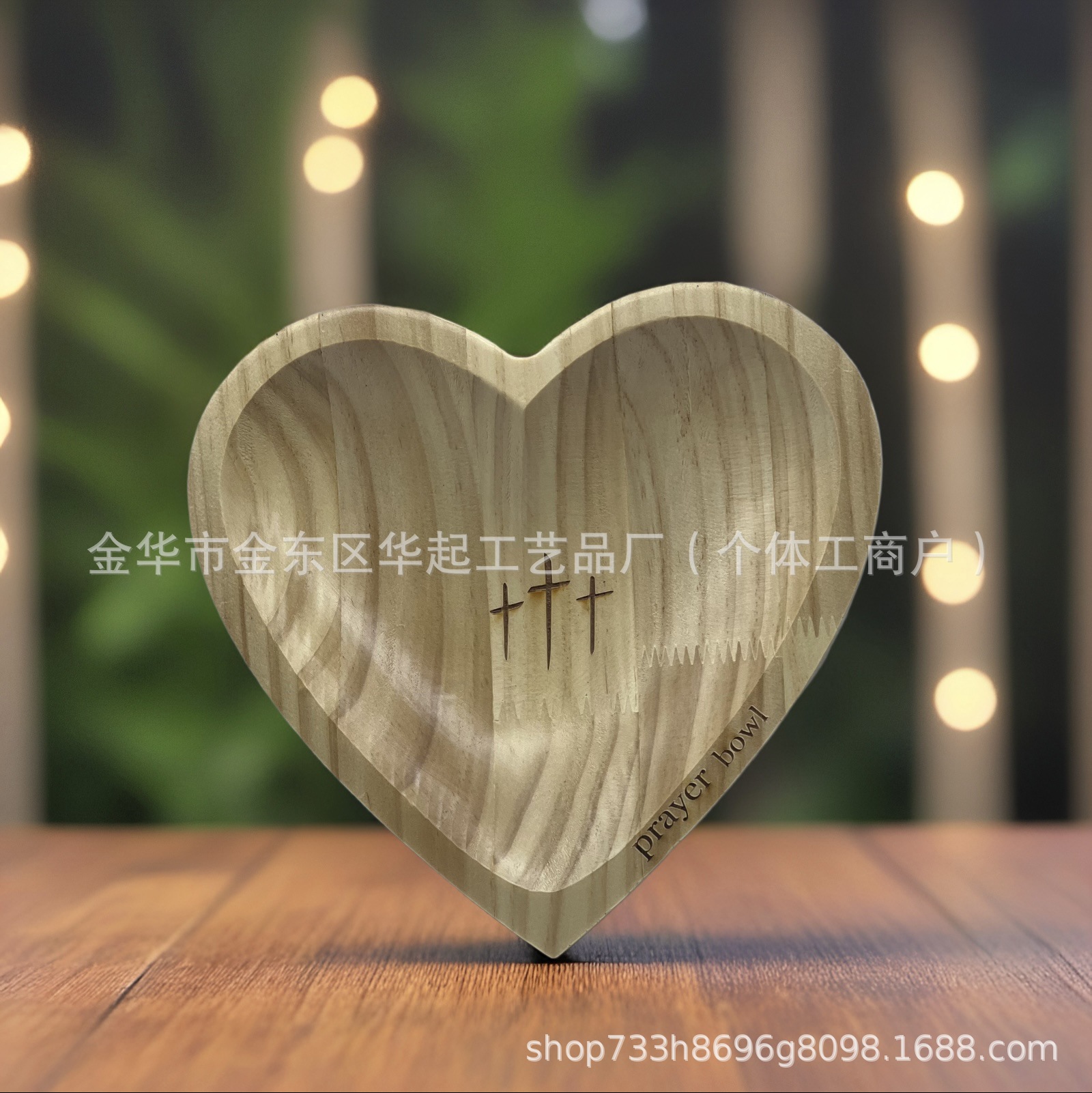 微信图片_20240718151850