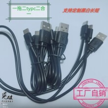 һ�϶�typcUSB��늾�����r������Ҫ���С�����ߵȵ�