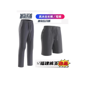 �羳���l�¿��ļ��\�]����z�Lѝ�\��ѝ�ߏ����ٸ����eѝֱͲ����