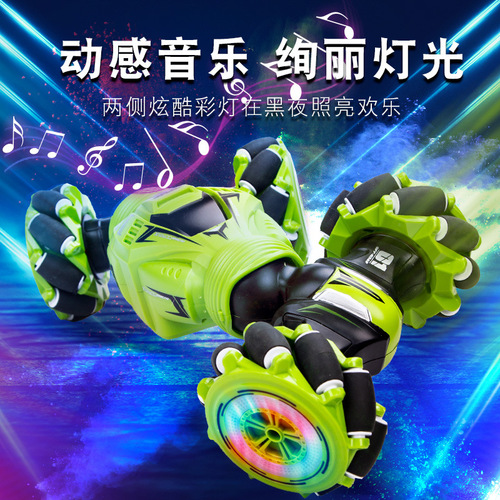 JJRC Special Skill Remote Control Transforming Car Dual-Sided Flipping Giant Foot Monster Climbing Off-Road Drifting Olive Wheel Quad Car