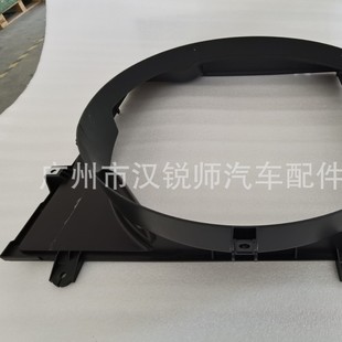 16711-51011 Is Suitable for Toyota Land Cruiser Pickup 1Vd V8 Engine Fan Cover and Wind Collector