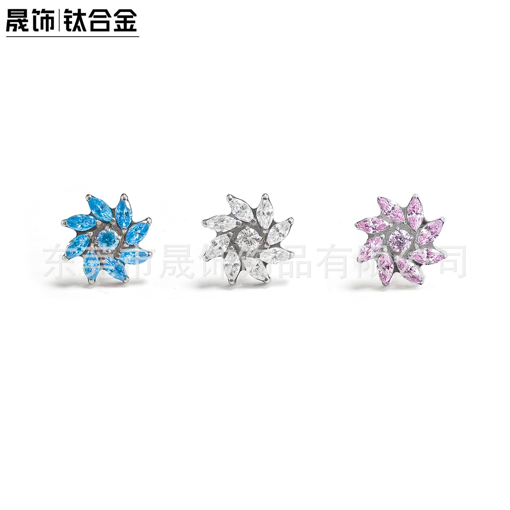 F136 Titanium 旋转风车 Ear Stud Flower Ring 型 Helix Cartilage Stud G23 Implant Grade Titanium Cubic Zirconia Labret Stud Tongue Barbell Piercing Jewelry