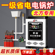 �偠t�����r�����220V�r��ú��380V�����ůů��Ƭ��ů