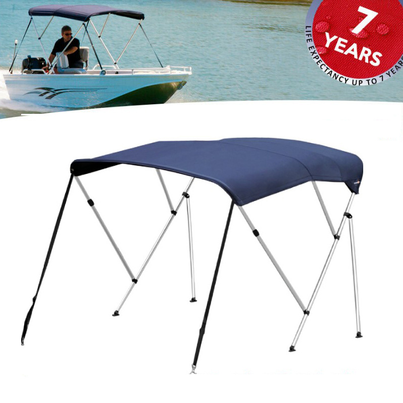 艾硕/ISURE 黑/红/蓝多色可选316不锈钢船用遮阳棚 船用五金配件