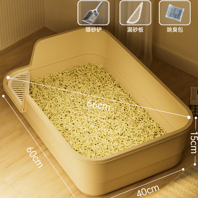 猫砂盆外はね防止特大号猫トイレ半閉鎖開放式巨覇猫砂盆ペット用品クロスボーダー|undefined