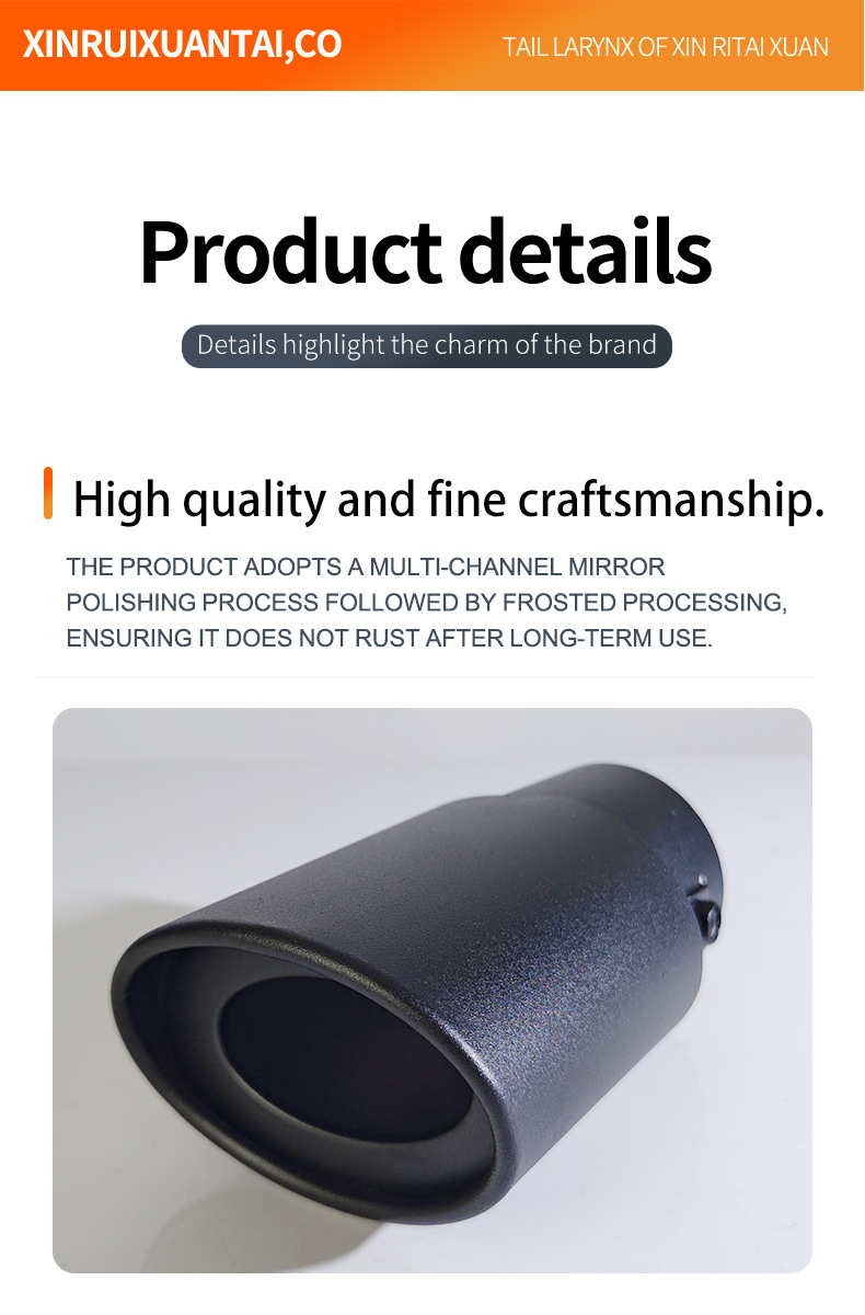 Suitable for Original Car Tail Pipe 5.2-5.8cm Diameter Fengfan New Sunshine Rena Car Exhaust Pipe Frosted Tail Pipe