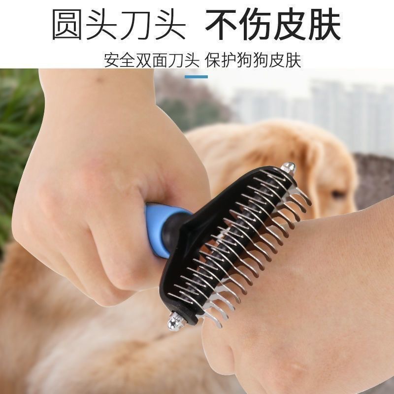 Gatos y perros de uso general para mascotas, peines para eliminar el pelo flotante, peines para eliminar el pelo, agujas para limpiar las mascotas, productos de belleza al por mayor