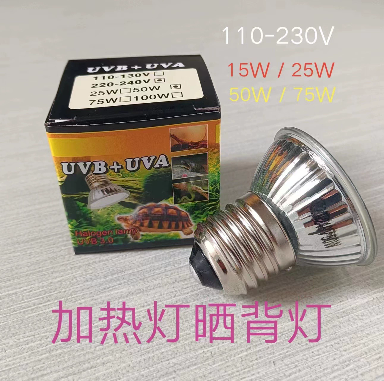 Рутин куриный инкубатор лампа для обогрева домашних животных черепаха солнце задний свет восхождение домашнее животное Солнечный свет маленький Солнечный свет нагревательная лампа