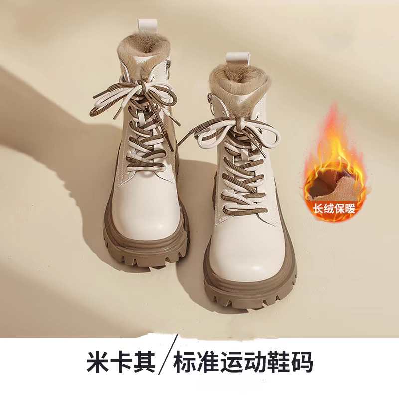 미카치
