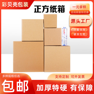 �����μ����������w��������Ӳ���һ@����b�ж�ӡˢLOGO�Ӻ�