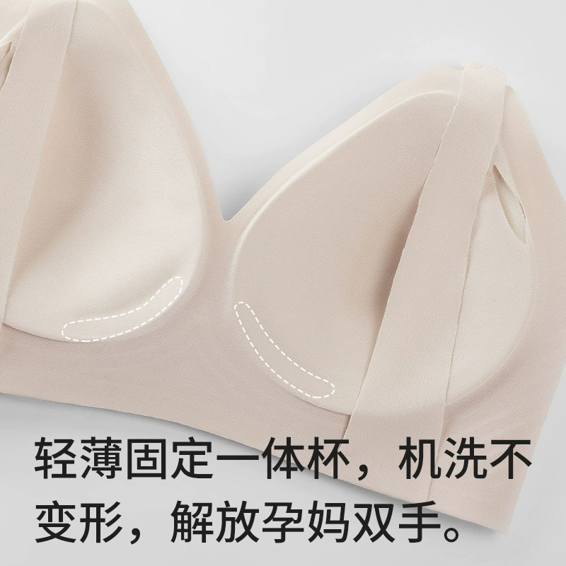 Underwear for breastfeeding, supporting push up bra