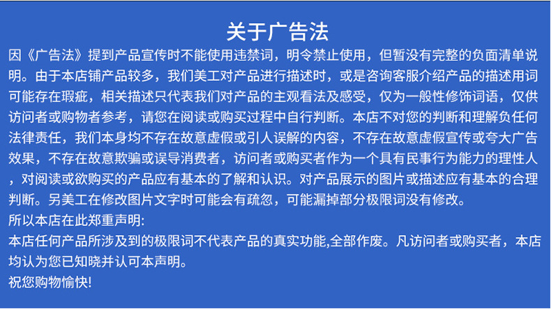 详情页_06