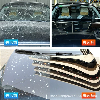 car wax car paint, Car wax