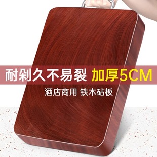 ���Ӻ���ľ��ù�в˰�˰匍ľ�����Fľ����L���ΰ���ռ