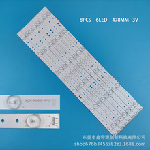 ���ô�ά49E6000����5850-W49002-4P00VER01.00 5800-W49001-2P00