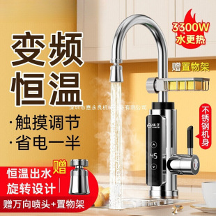 ʽ늟ˮ^Naؿ늼ӟԁˮ^ˮˮ