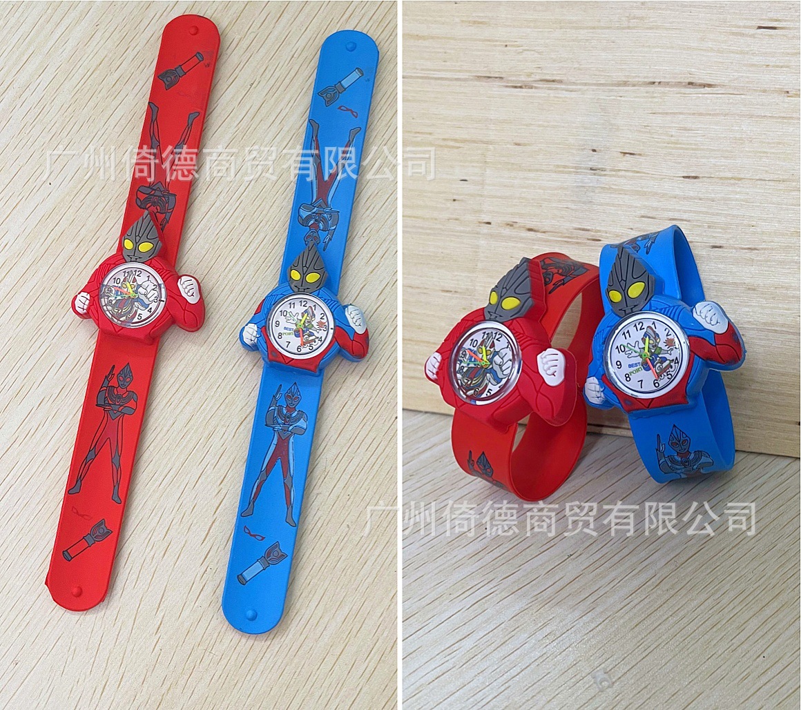 New ultraman (leave a message for designated color)