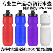 ����750ml������PP5����܇�T��ˮ��ɽ��܇��·܇ˮ���w��ِ��ˮ��