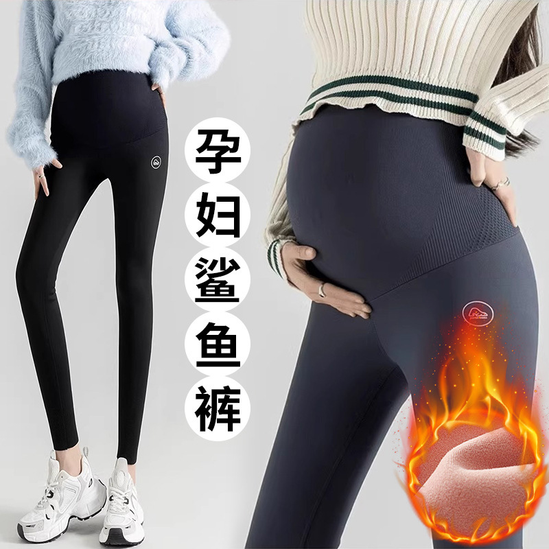 Pregnant Women's Pants Leggings Winter fleece-lined Thickened Outer Wear Yoga Barbie Spring and Autumn Thin Shark Pants Yiwu Manufacturers