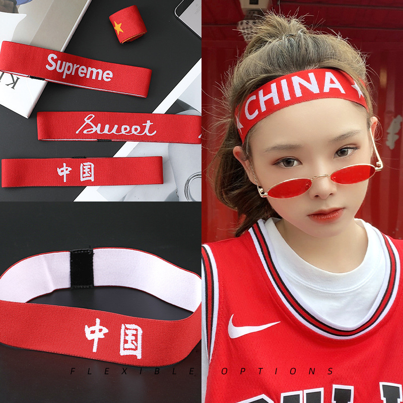 国庆节儿童运动会发带中国风红色头带演出发箍街舞篮球入场式头饰|ru