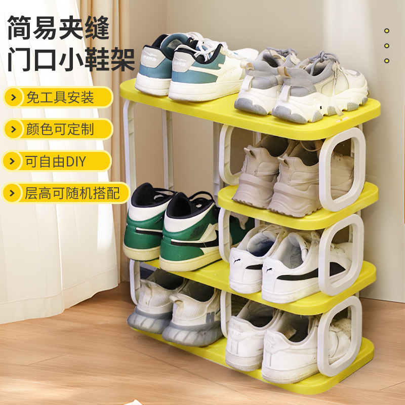 Hogar estante de almacenamiento de zapatos multifuncional de tres capas gabinete de zapatos de esquina de múltiples capas portátil que ahorra espacio image 1