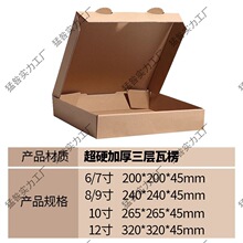 ���_�����u�����7��8��9��10��12��Ӻ�(Ո��ԃ)�������_�����