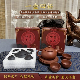 茶壶;茶具套装;茶叶罐