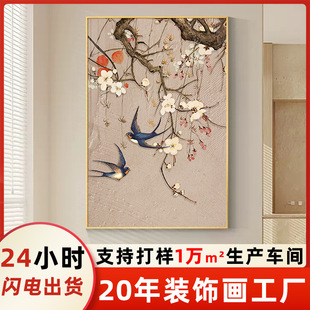 ����ʽ������P�b�ϲ��ü��ϲ�o�͏d���ڮ��й��L�����^���쮋