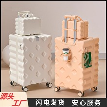 行李箱女新款子母箱26寸旅行拉杆箱高颜值学生开学密码箱登机箱