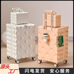 スーツケース女子新型子母箱26インチ旅行スーツケース高颜値学生入学暗号箱が筐体に入った