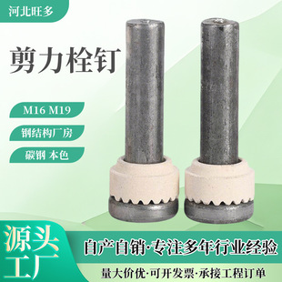 ����ML15/q195��� 䓽Y���ǳа匣�ü���ᔹ��I�S������B��˨�