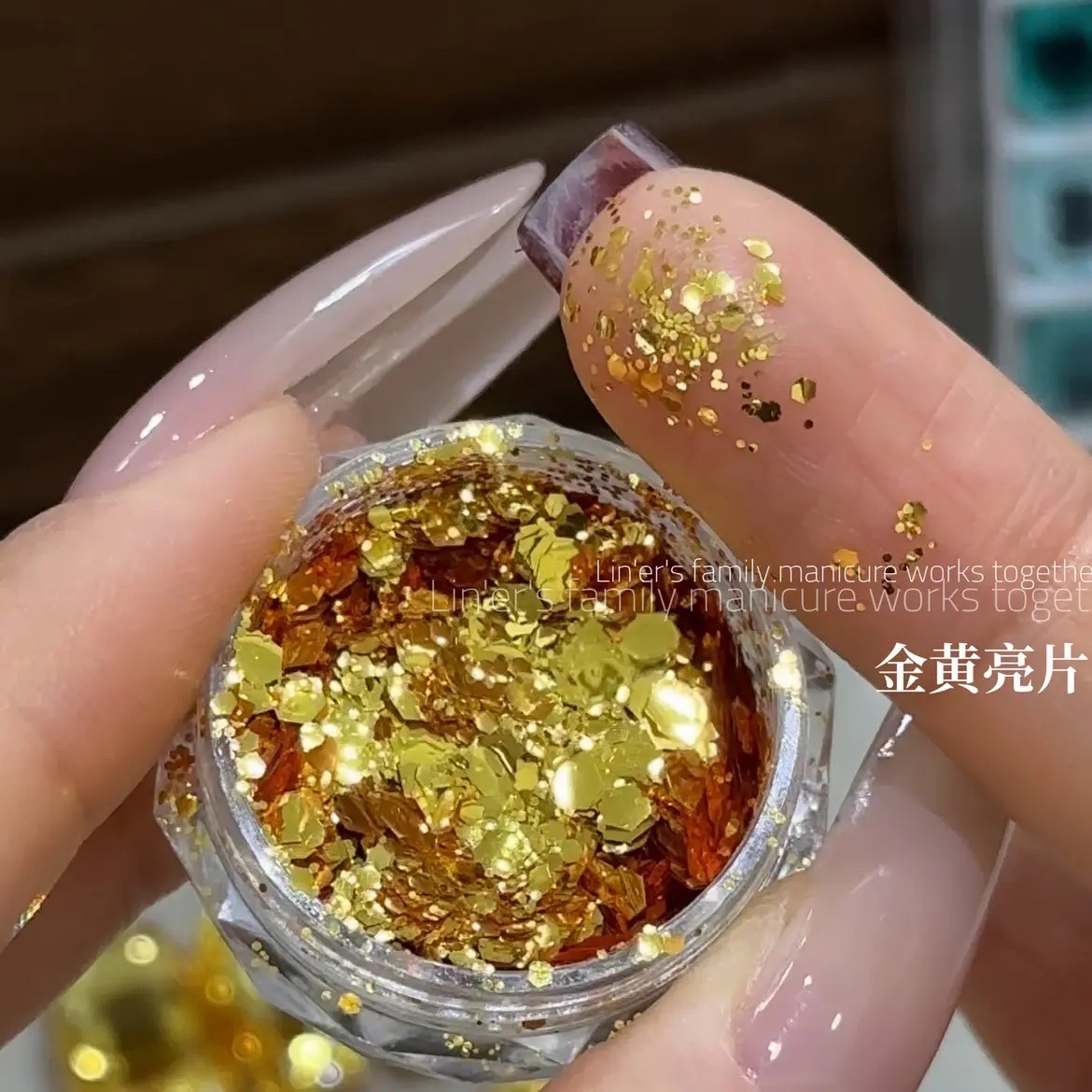 金色韩国亮片美甲饰品富贵黄金色大亮片闪粉超闪平底八角钻指甲钻