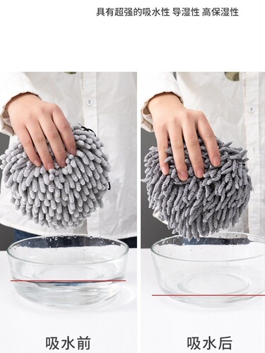 4TXN wholesale kitchen thickened hanging hand towel household bathroom water-absorbent quick-drying hand towel chenille dry