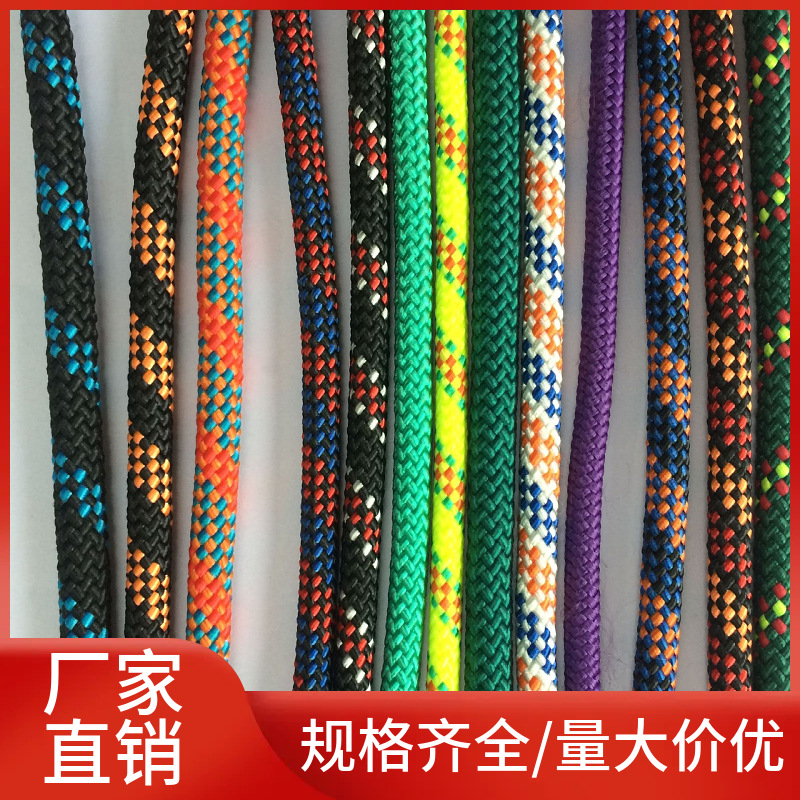 供应编织绳缠绕绳非洲鼓绳非洲鼓用缠绕彩色绳