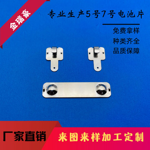 ��̖��̖늳�Ƭ늳؏�Ƭ����Ƭ18650���|Ƭ����b���~Ƭ�ߌ��