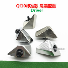 �m�� Qi10 ��׼��  Driver һ̖ľ ���� �ߠ�����U �ݽz ���