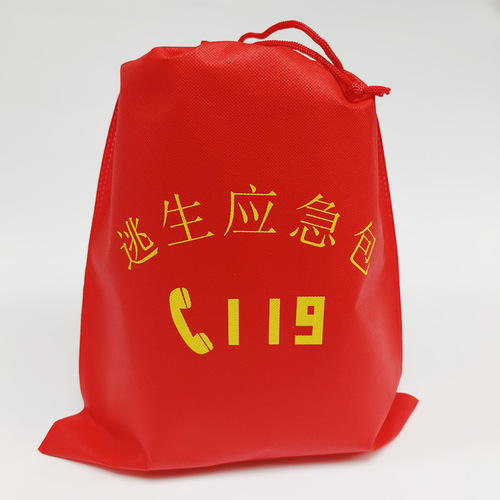 Large Firefighter 119 Four-Piece Fire Emergency Kit Escape Tool Box Set Fire Inspection Rental Accommodation Hotel