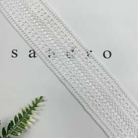 现货几何菱形镂空水溶花边绣女装连衣裙领口袖口群边涤纶服装辅料