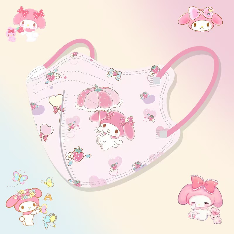 KN95 breathable model [Umbrella Melody]