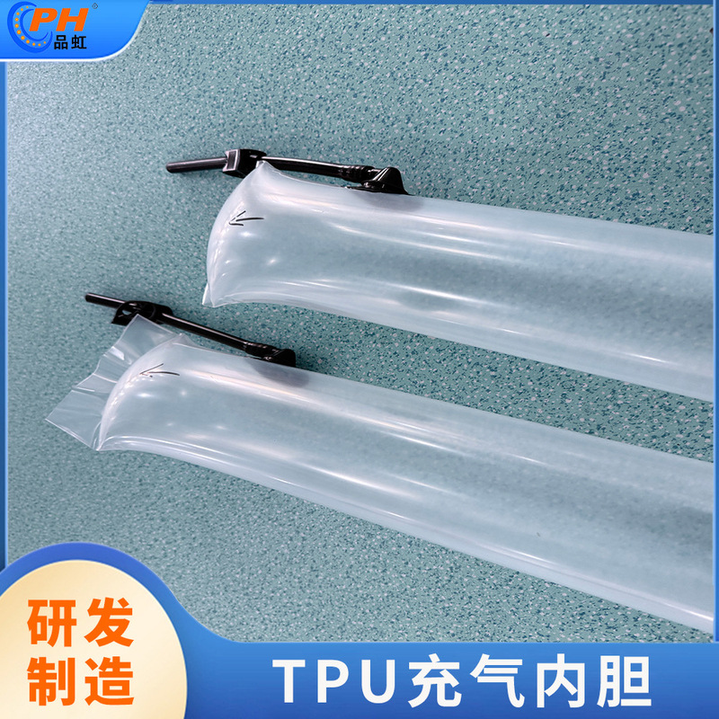 Equestrian Inflatable Armor Inner Liner, Men's and Women's Safety Inflatable Vest, Air Tube Riding Vest, Protective Inner Lining, Inflatable Tube Equestrian Inflatable Armor Inner Liner, Men's and Women's Safety Inflatable Vest, Air Tube Riding Vest, Protective Inner Lining, Inflatable Tube