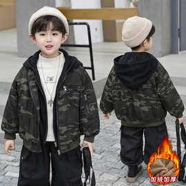 男童冬装新款加绒迷彩中小童外套2025儿童休闲连帽假两件外套批发