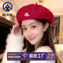 2025�¿���ëؐ��ñŮ�ﶬ��ů�r�����e�ٴ��ñ���ٮ���ñ����