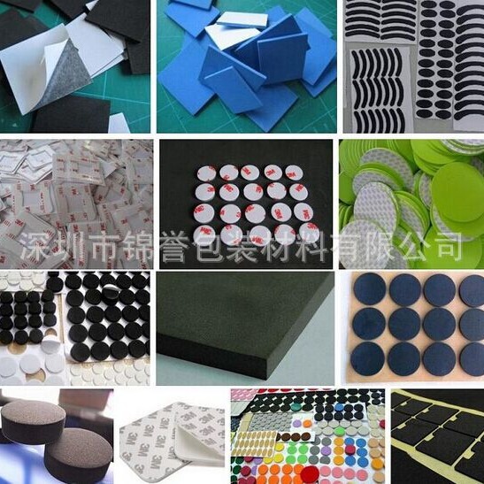 厂家专业 防滑eva脚垫批发 圆形eva脚垫 三角形彩色EVA 量大从优