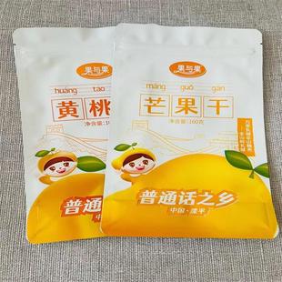 ����̫ԭ���eʳƷ���b�� �ɹ��Թ��ʰ��b�� ˮ�������Է�� ����